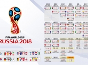 开云APP-2026世界杯B组焦点战，斯洛伐克惊天逆转保加利亚，格列兹曼独造三球主宰赛场